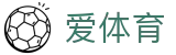 爱体育 - 爱体育英超 - 《官方注册网址》